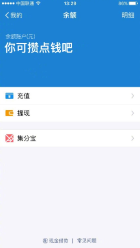 ֧������������ϵ�н�ͼ1