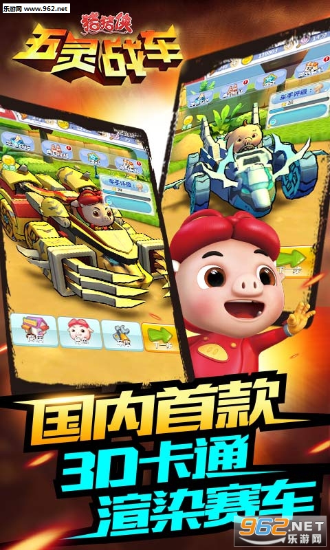 ����������ս����Ϸv1.15��ͼ0