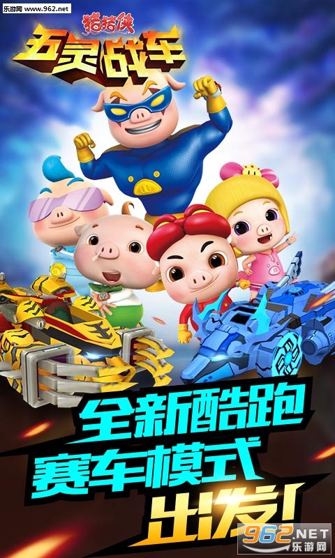 ����������ս����Ϸv1.15��ͼ1