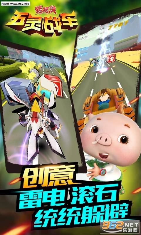 ����������ս����Ϸv1.15��ͼ3