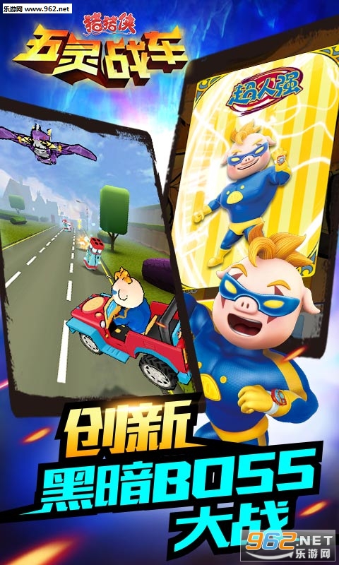 ����������ս����Ϸv1.15��ͼ4