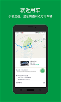 ���ù���app��ͼ0