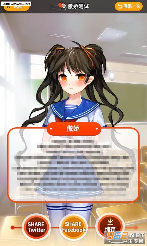�������Թٷ�����v1.1��ͼ3