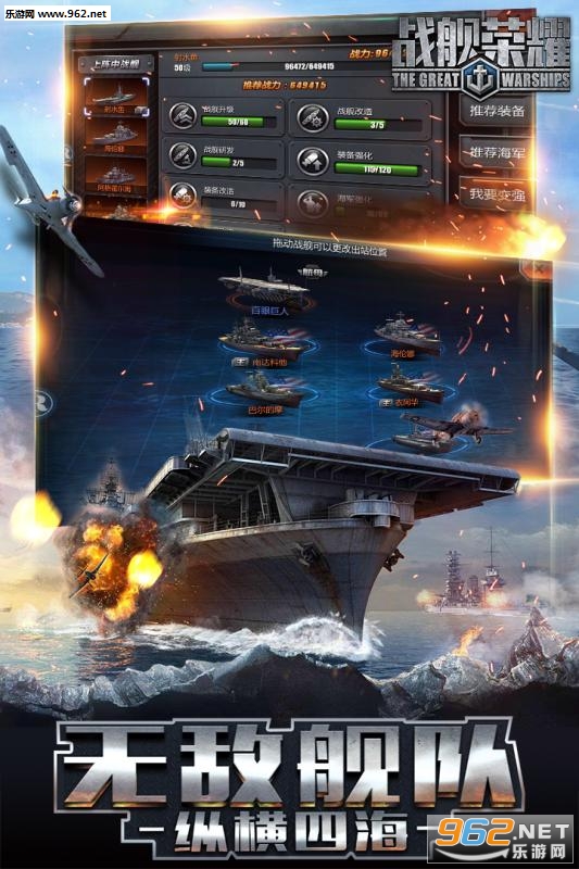 ս����ҫ����v1.4.4��ͼ3