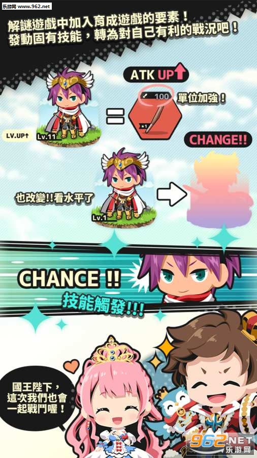 Sasuyu puzzle(�������߽�����Ϸ���ιٷ���)v3.0��ͼ0