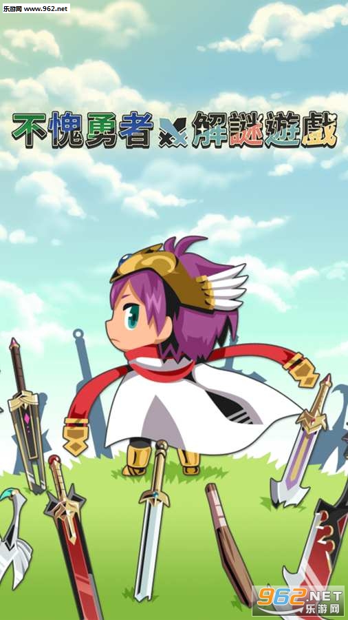 Sasuyu puzzle(�������߽�����Ϸ���ιٷ���)v3.0��ͼ1