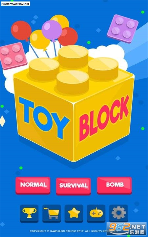 ToyBlock(��߿�(Toy Block)����)v1.0.1��ͼ1