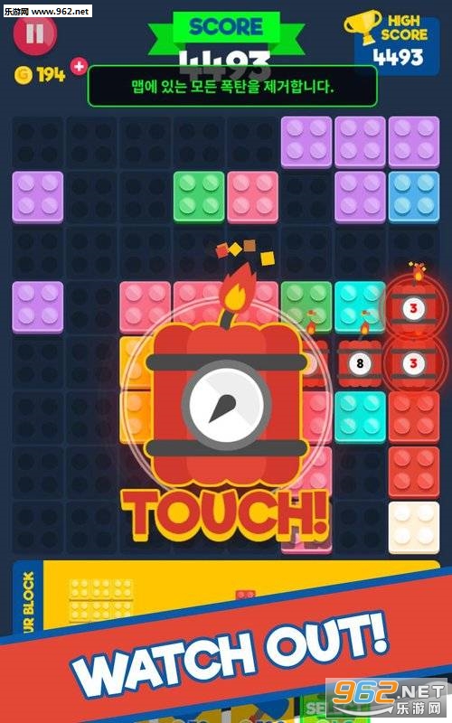 ToyBlock(��߿�(Toy Block)����)v1.0.1��ͼ2