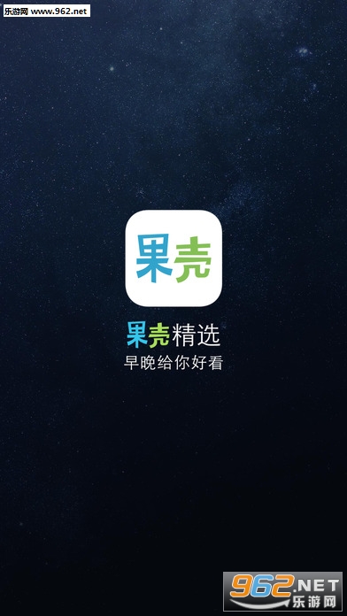 ���Ǿ�ѡ�ֻ���v4.3.2��ͼ0