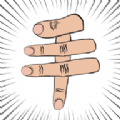 Handris(��ָ����˹����ٷ���)
