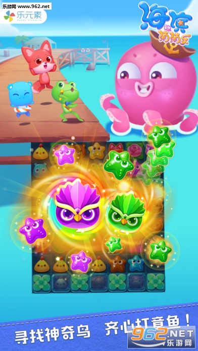 ����������ios��v1.74��ͼ2
