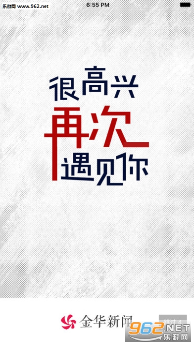 ������appv3.0.0��ͼ0