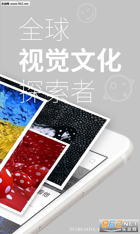 YT��ý��appv3.1.0��ͼ1