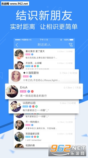 ��Ȥappv1.4.11��ͼ0