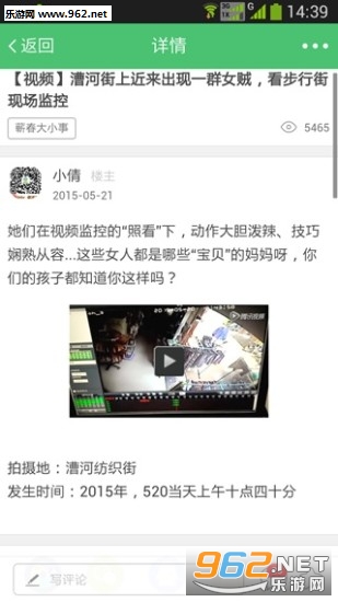 ��ޭͷ��appv3.1.0��ͼ0