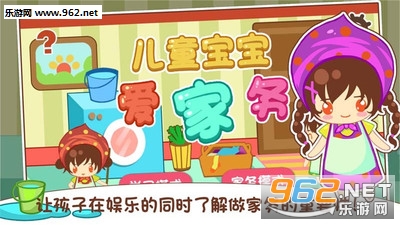 ��������������appv1.2��ͼ0