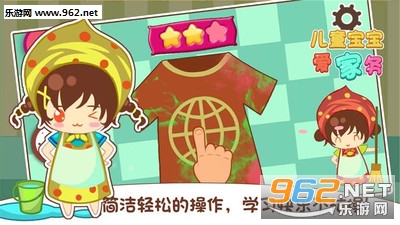 ��������������appv1.2��ͼ1