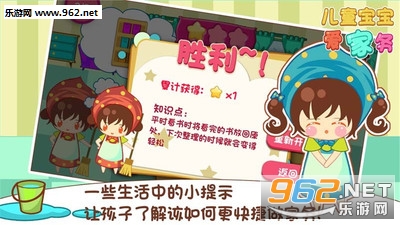 ��������������appv1.2��ͼ3