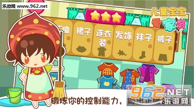 ��������������appv1.2��ͼ4