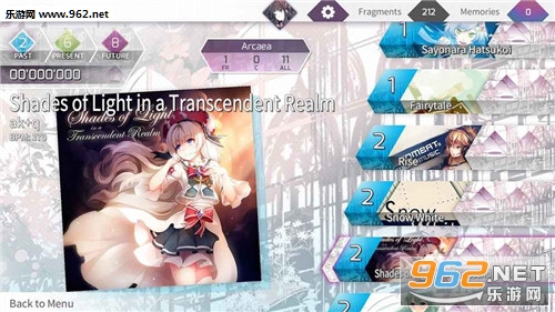 Arcaea������������v1.1.6c��ͼ1