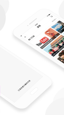 һ��app��׿v2.0.0��ͼ0