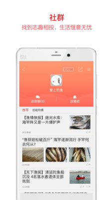 �ɶ��̱����Ӱ�v3.3.5��ͼ1