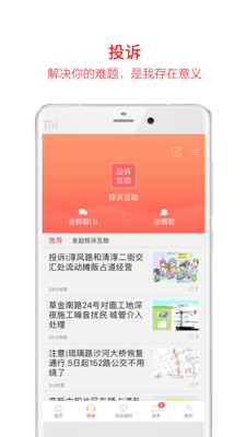 �ɶ��̱����Ӱ�v3.3.5��ͼ3