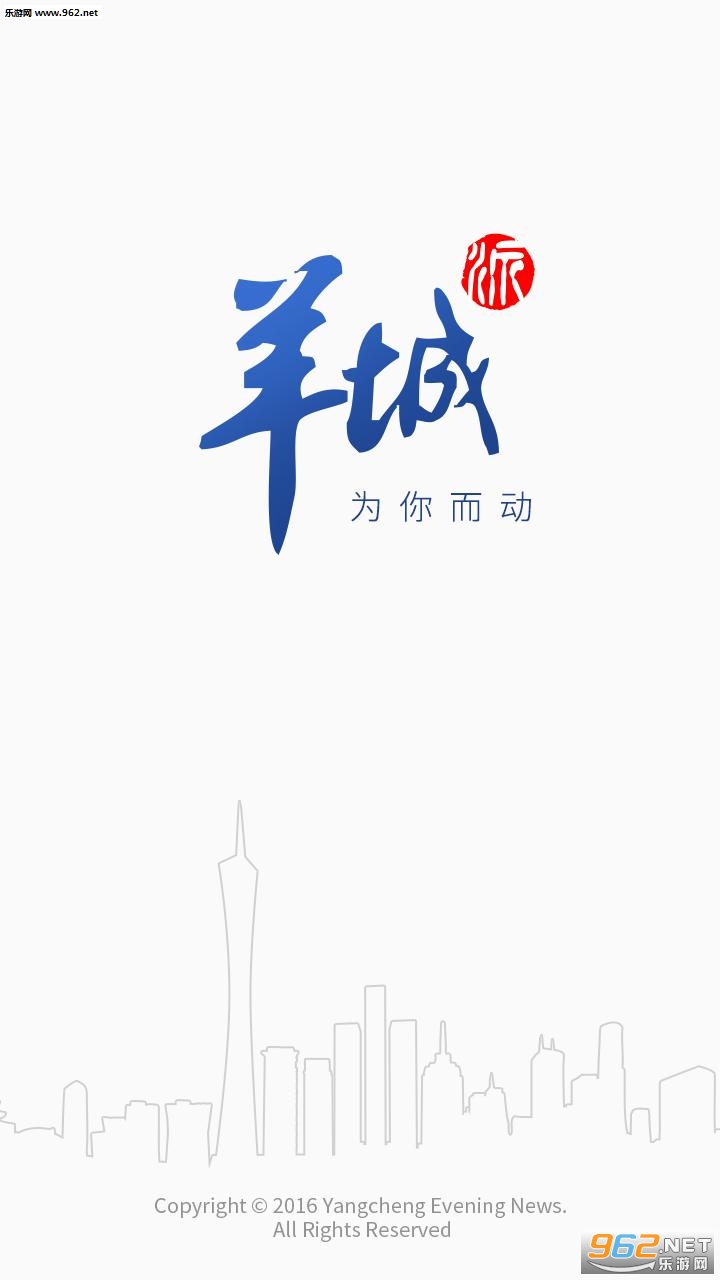�����appv3.1.4��ͼ3