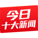 ����ʮ������app��ʽ��