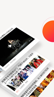 ����ʮ������app��ʽ��v4.0.3820��ͼ0