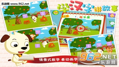 ѧ���ֻ���appv4.0��ͼ1