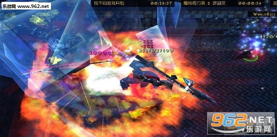 ս���ħ¼2.3��ʽ��(�����������)��ͼ1