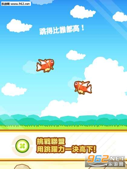 �Ϥͤ�����������(��Ծ�ɣ�������������ios)v1.3.61��ͼ2