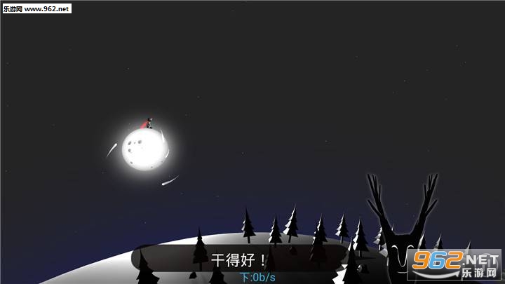 ��֮�Ӱ�׿���İ�v1.00��ͼ2