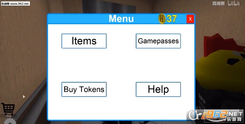 Roblox����ģ������׿��v2.193.5��ͼ1
