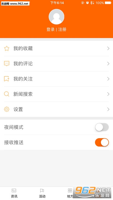 �����й��ֻ��ͻ���v2.1.0��ͼ2