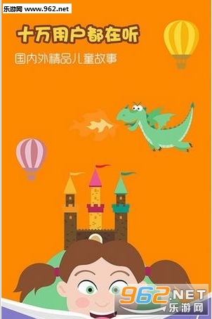 С��ǮǮ���������app��ͼ0
