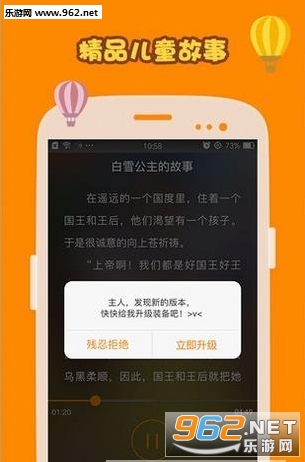 С��ǮǮ���������app��ͼ1