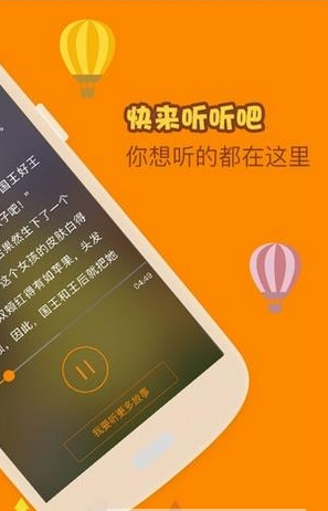 С��ǮǮ���������app��ͼ2