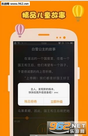 С��ǮǮ���������app��ͼ3