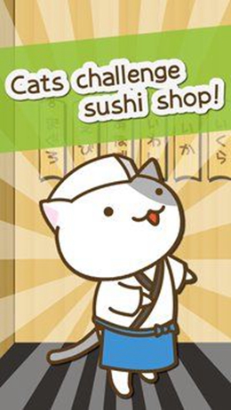 cat sushi(è����˾�갲׿��)v1.0��ͼ0