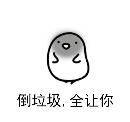 ��ʵ�˹�����ëë��������������ͼ2