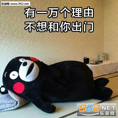 ���һ��Ů����ϲ����ϵ���ܱ��ܱ������ͼ0