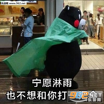 ���һ��Ů����ϲ����ϵ���ܱ��ܱ������ͼ3