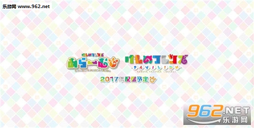 �ѤӤꤪ��(��������չ������׿��)v1.0.0��ͼ2