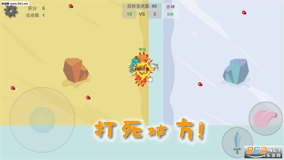 ôô����ս�ٷ���׿��v1.0��ͼ3
