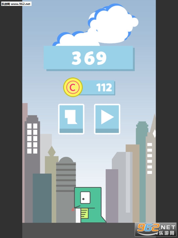 �����ߵĴ�ð�հ�׿��v1.2��ͼ2