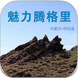 �����ڸ���app