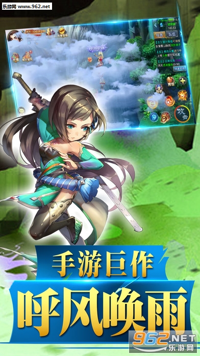 �λ����찲׿���ͼ0