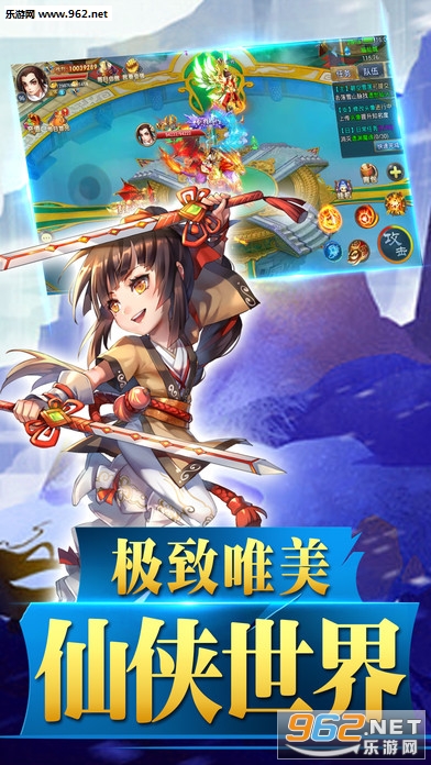 �λ����찲׿���ͼ1